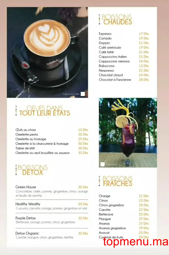 Lyoom Bakery menu page 2