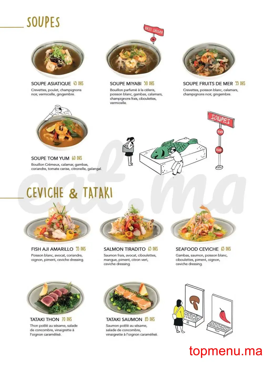 Be Wok Marina menu page 4