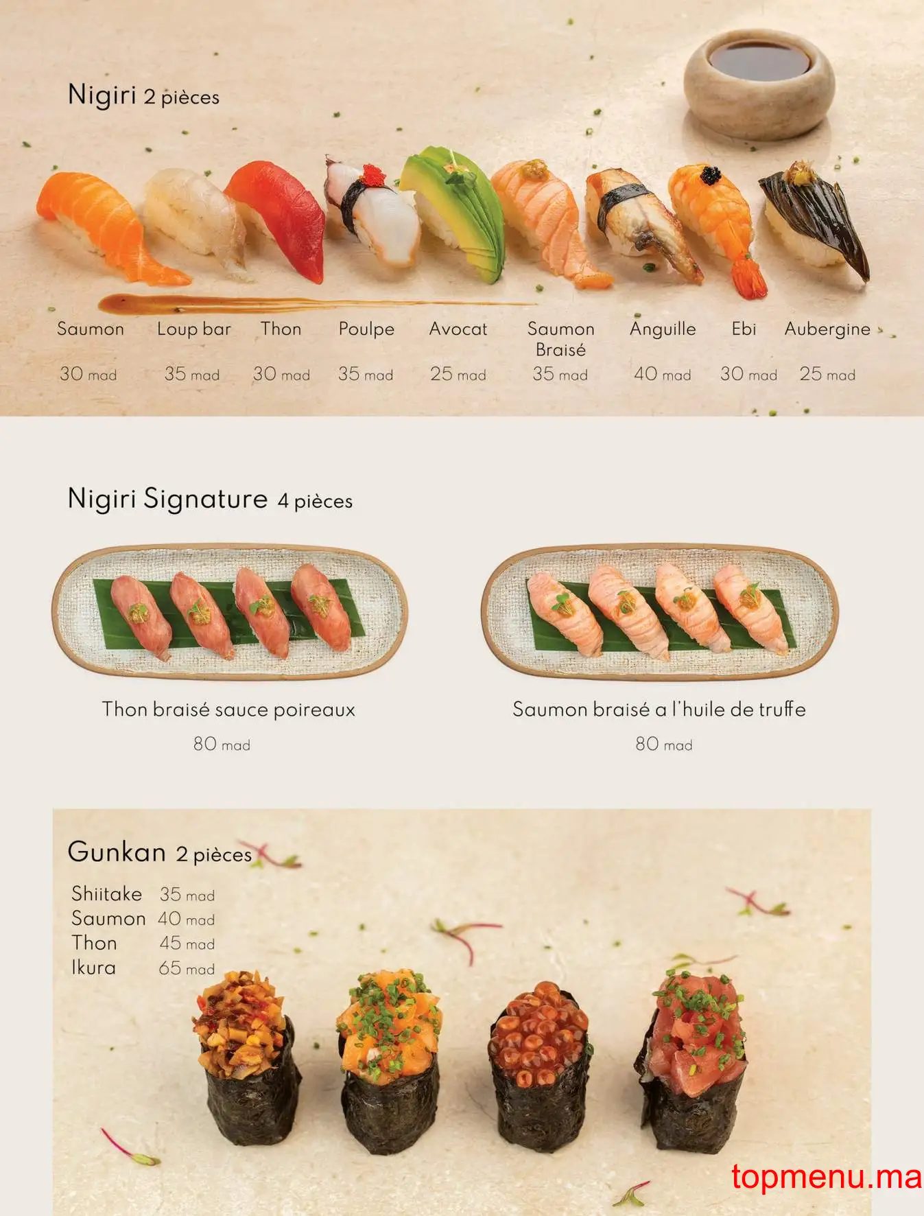 SOY menu page 8