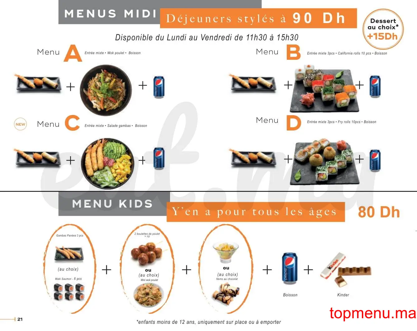 Sushiclub Morocco Mall menu page 21