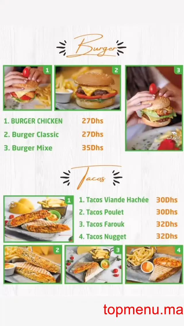 Farouk chicken menu page 3