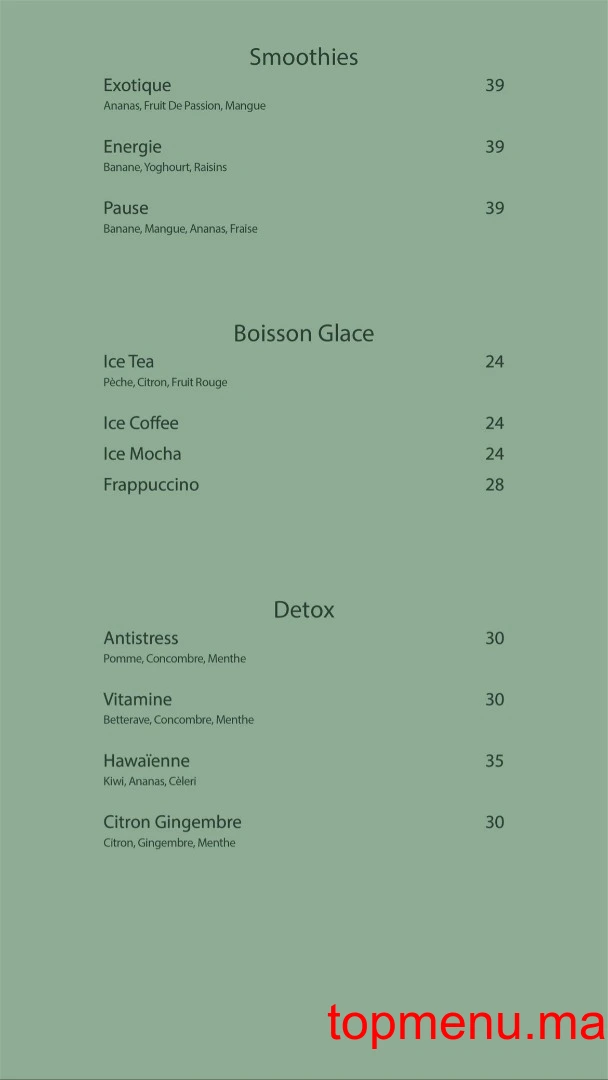 Pause Cafe menu page 24