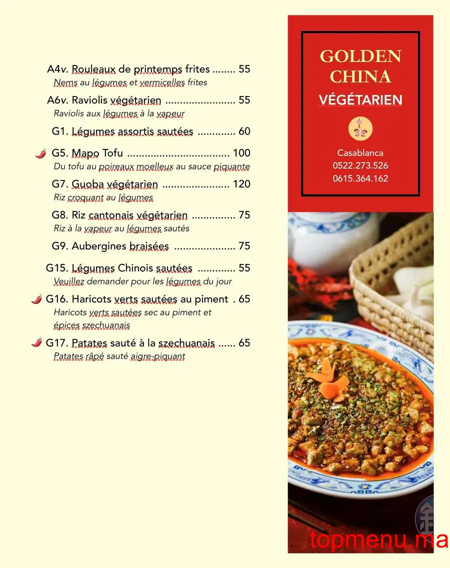 Golden China menu page 4