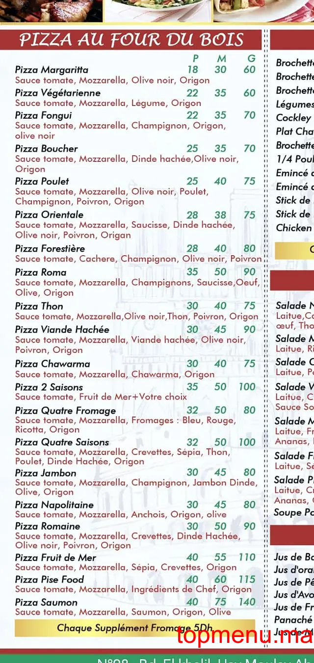 PISE FOOD menu page 3