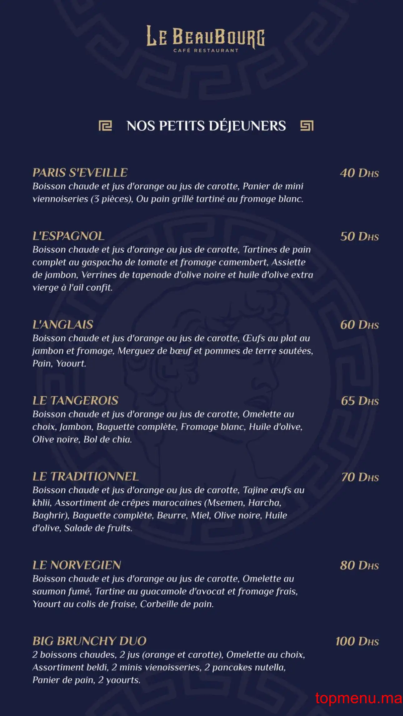 Le Beaubourg menu page 3