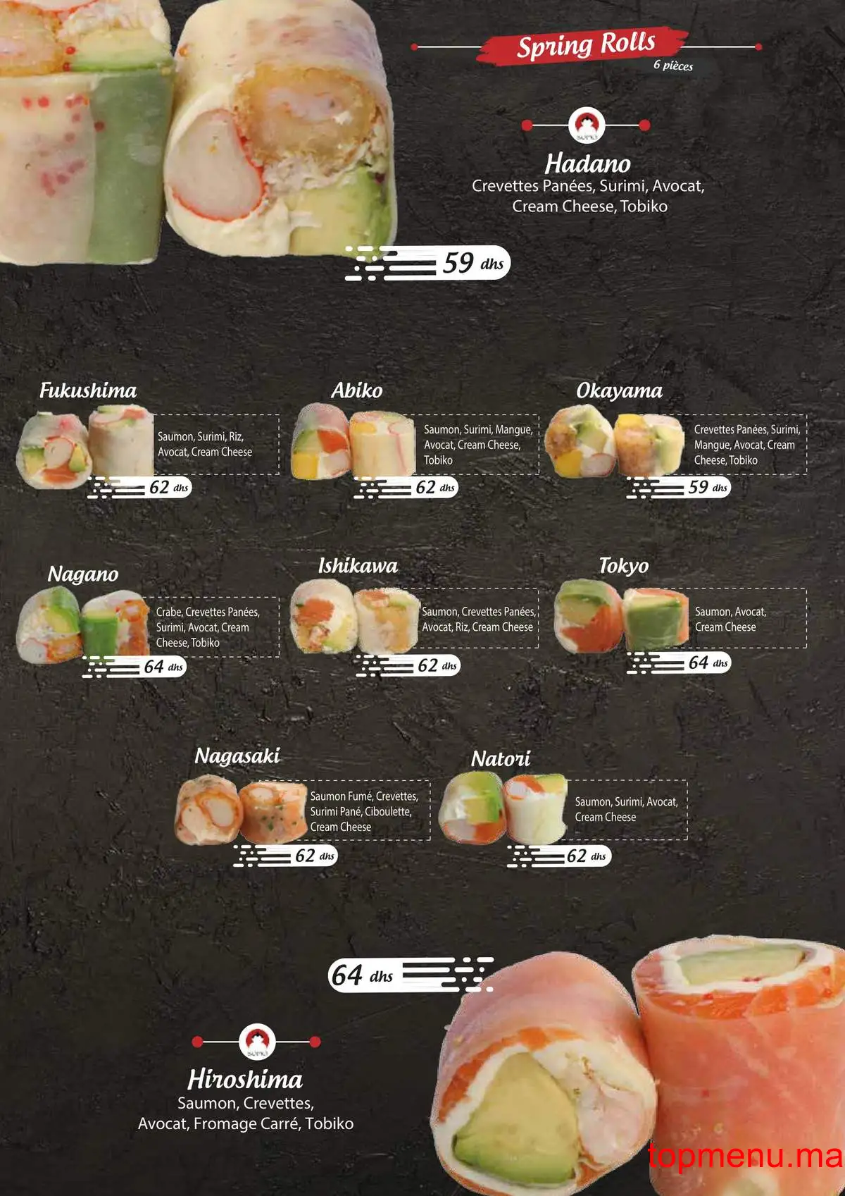 Sumo sushi menu page 21