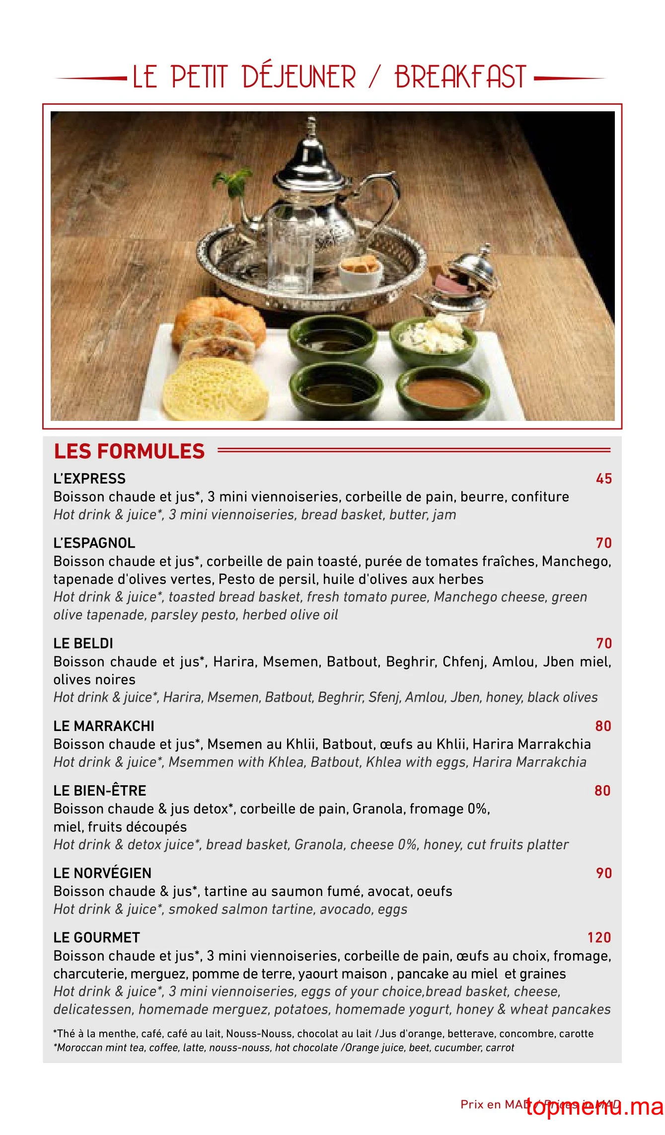 La Table Du Marché Casa Anfa menu page 1