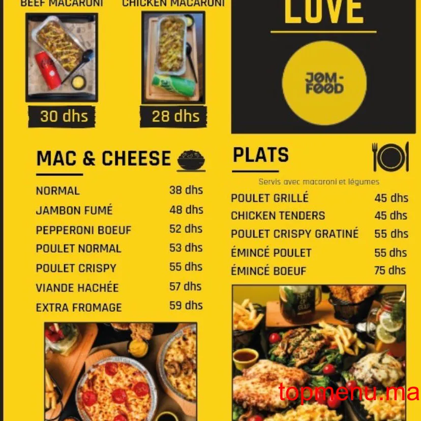 JOM FOOD menu page 2