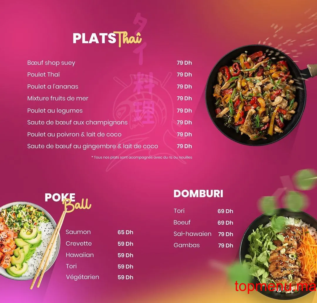 Ashokai Sushi Sidi Maarouf menu page 6