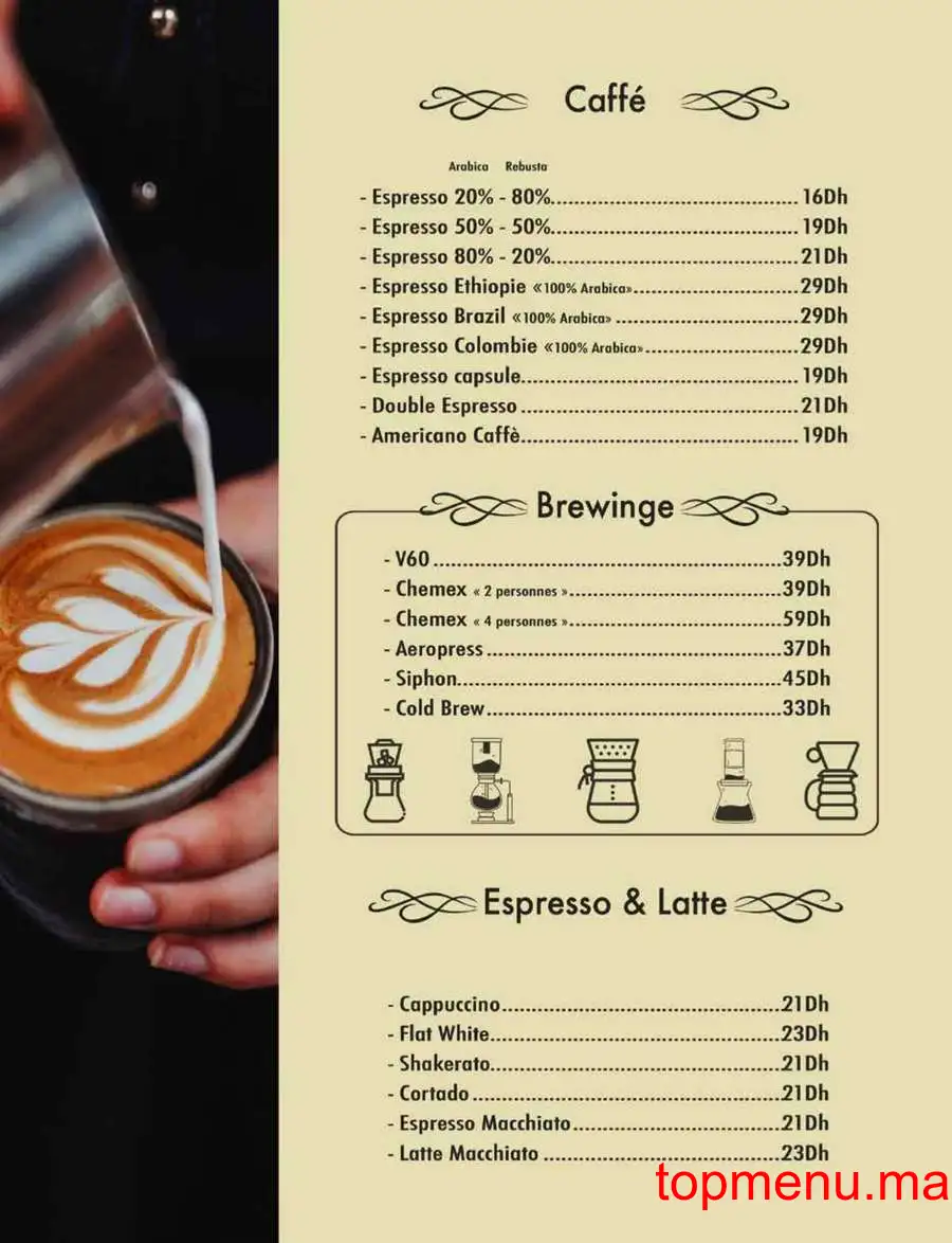 Qaf Espresso menu page 3