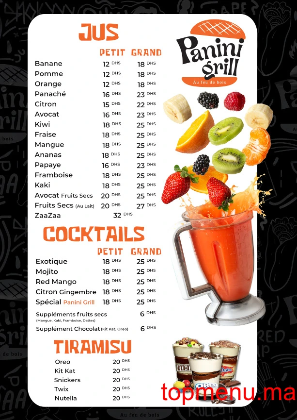 Panini Grill menu page 2