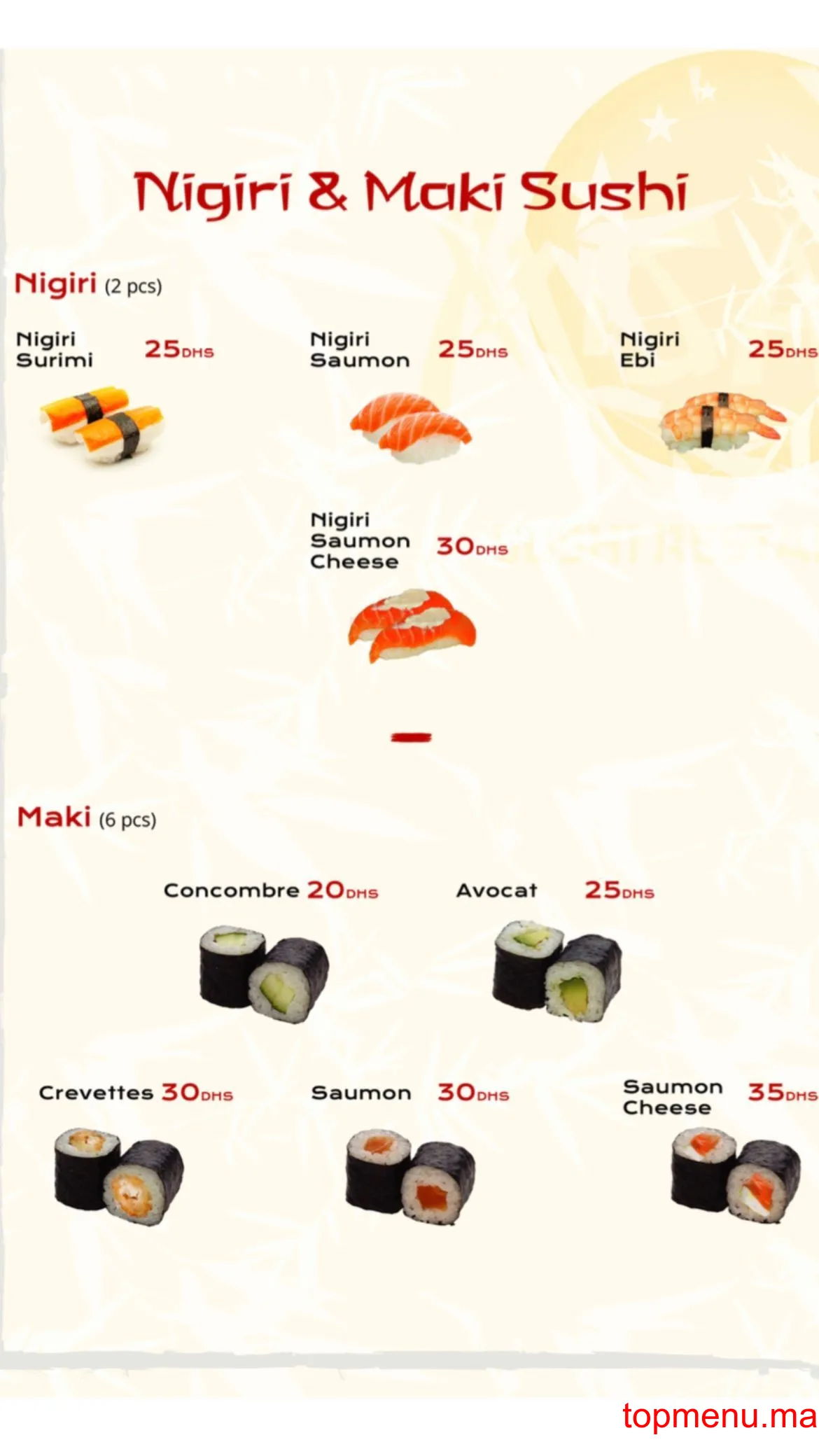 Misaki Sushi menu page 3