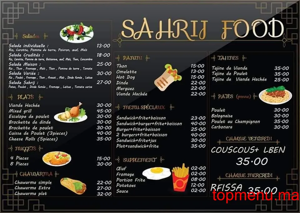 Sahrij Food menu page 1