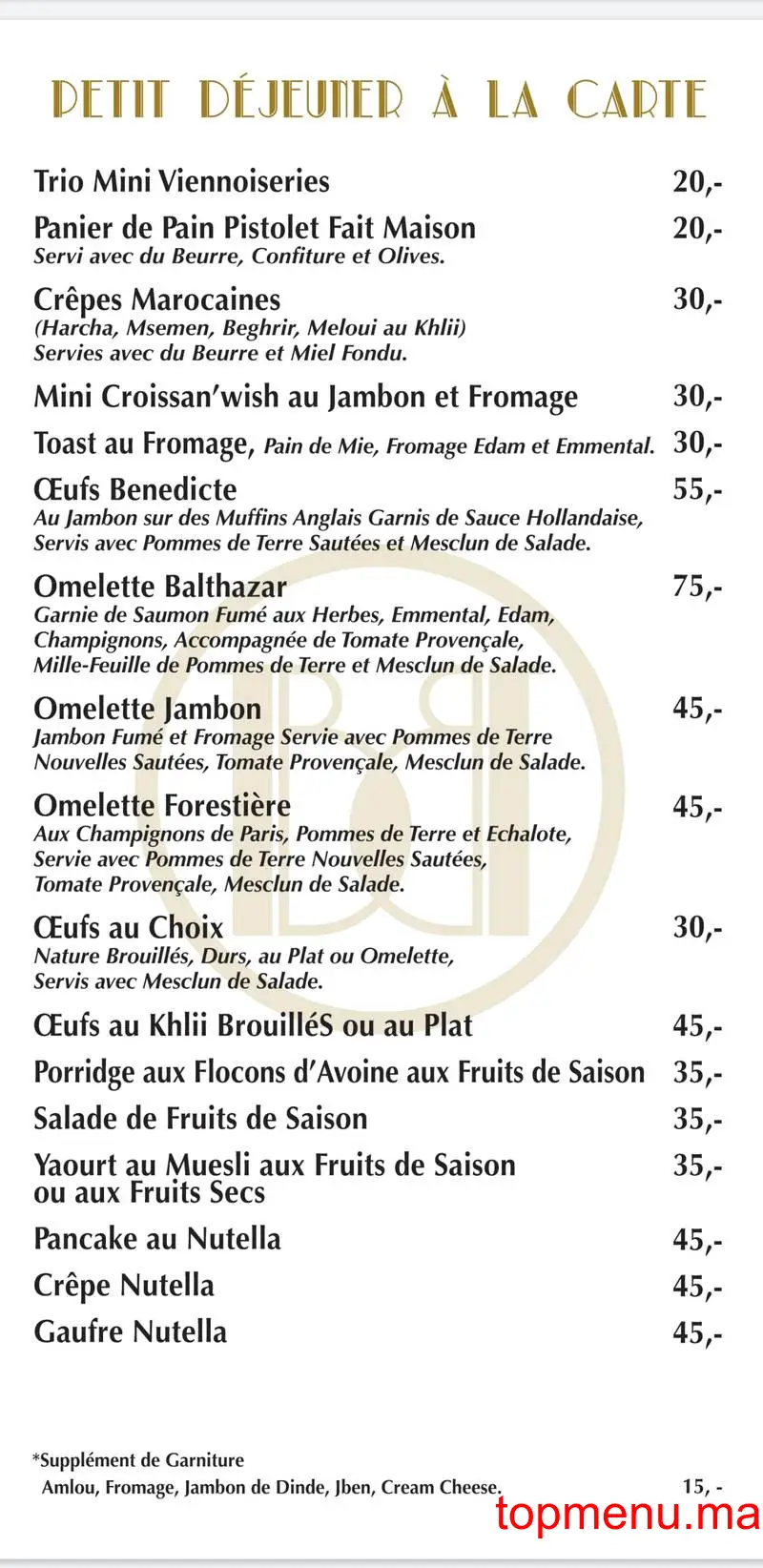 Café Balthazar menu page 2