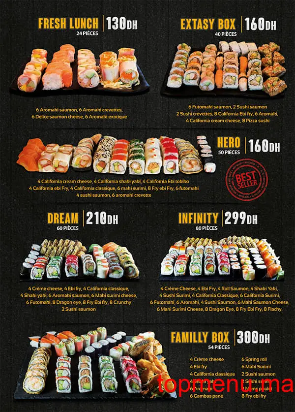 Foodoir JAP menu page 2