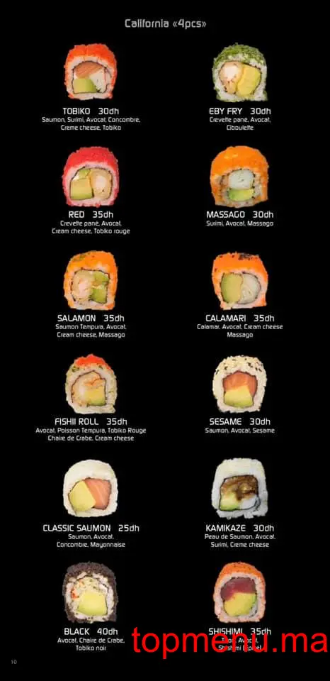 Sushi Box menu page 1