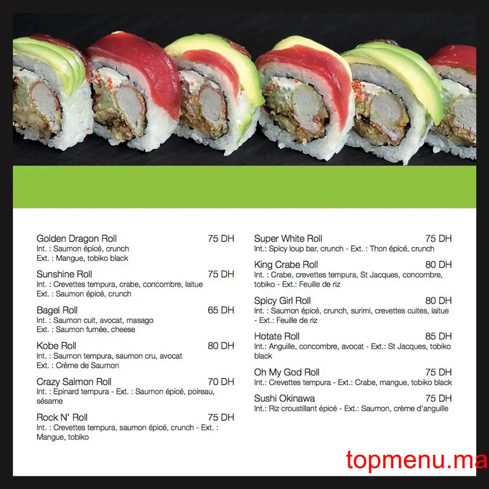 Suiji sushi thai menu page 5