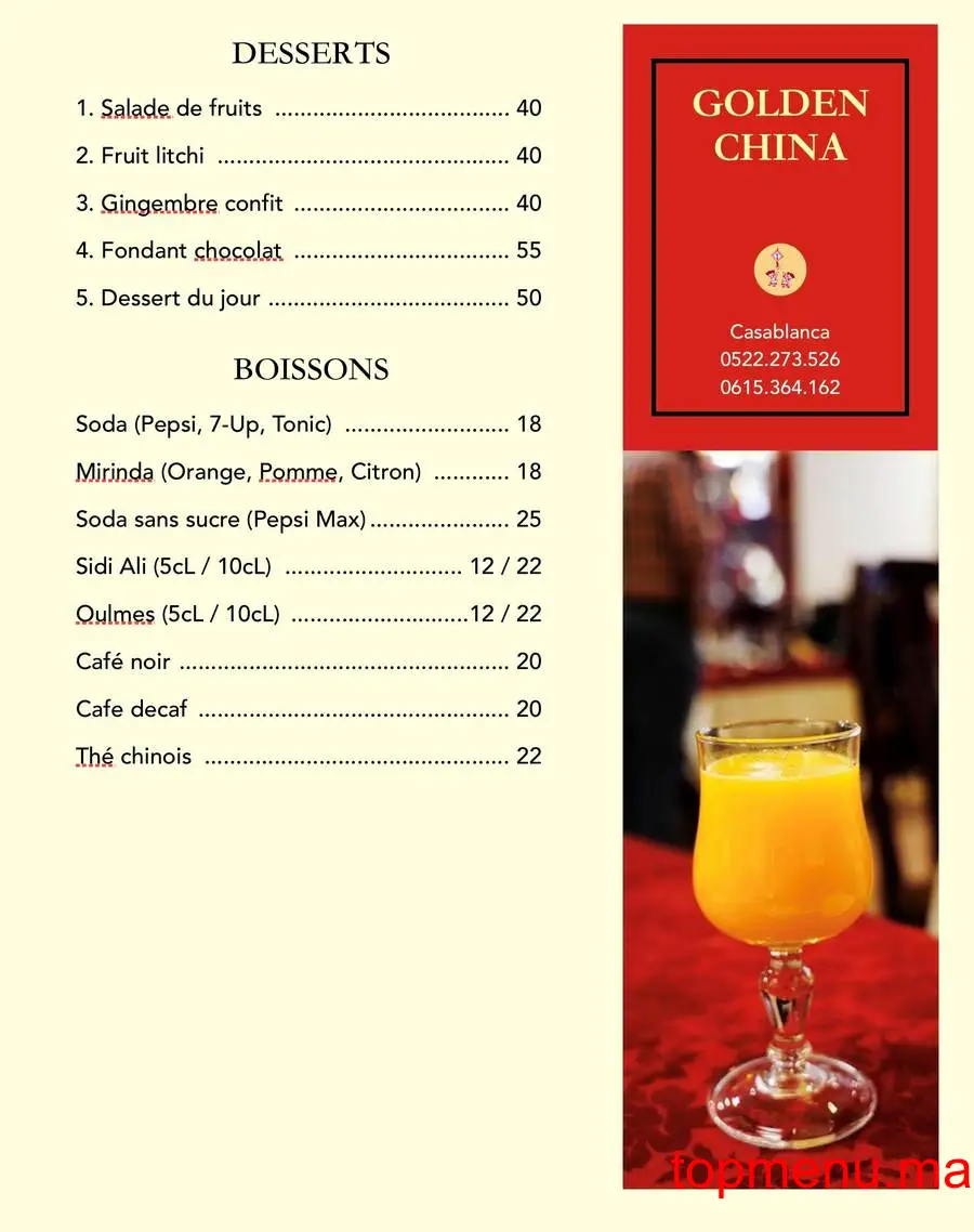 Golden China menu page 5