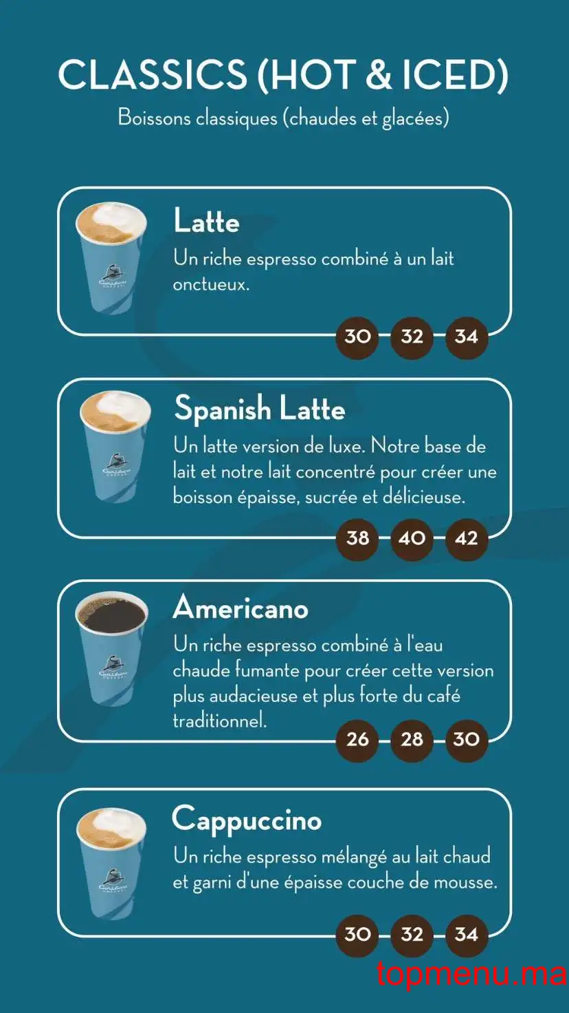 Caribou Coffee menu page 1