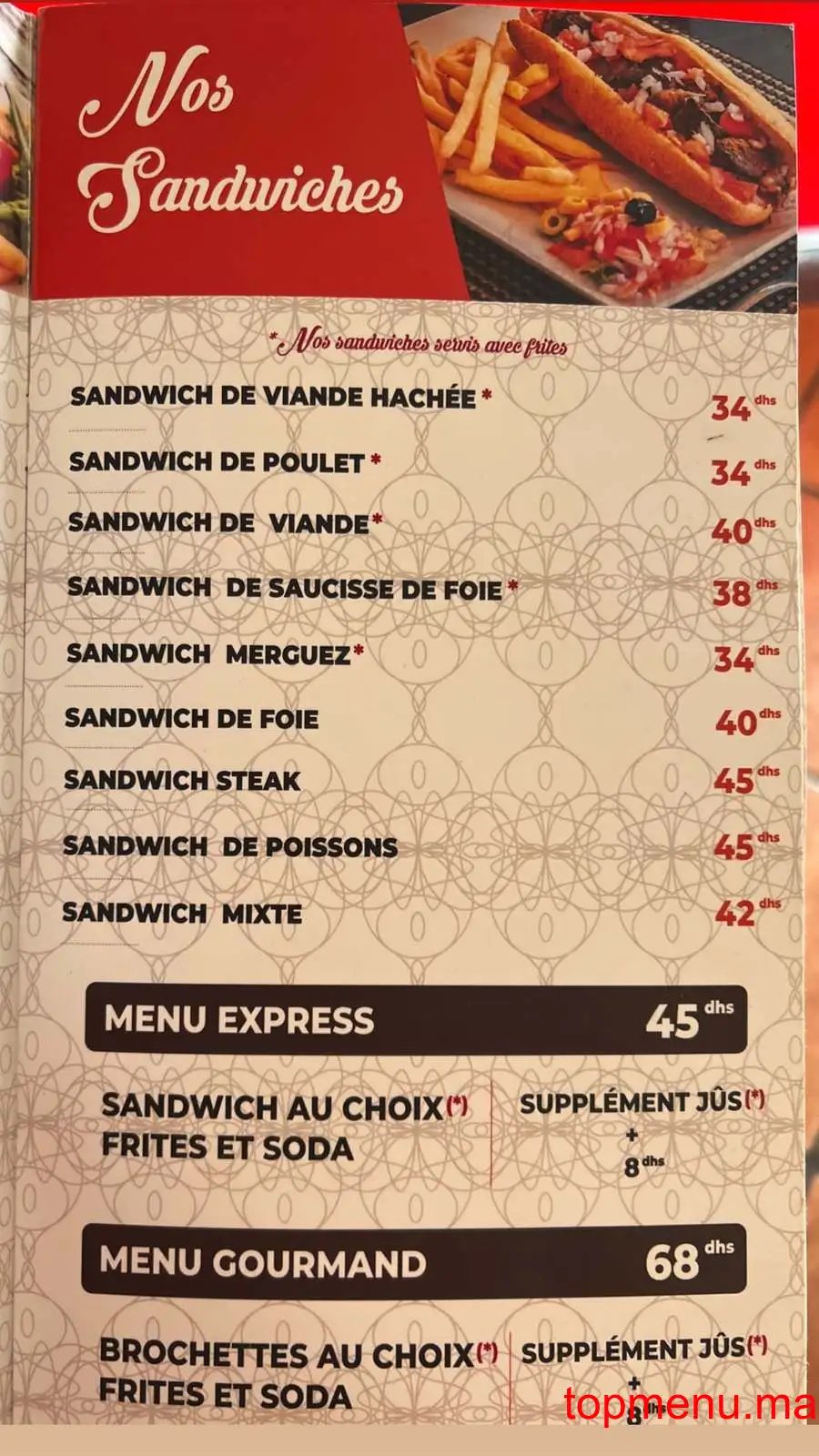 Dar Almashawi menu page 6