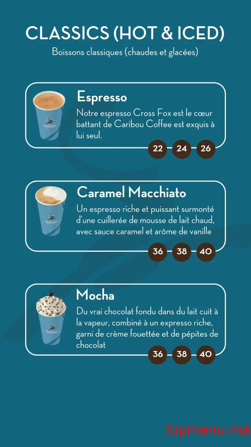 Caribou Coffee menu page 2