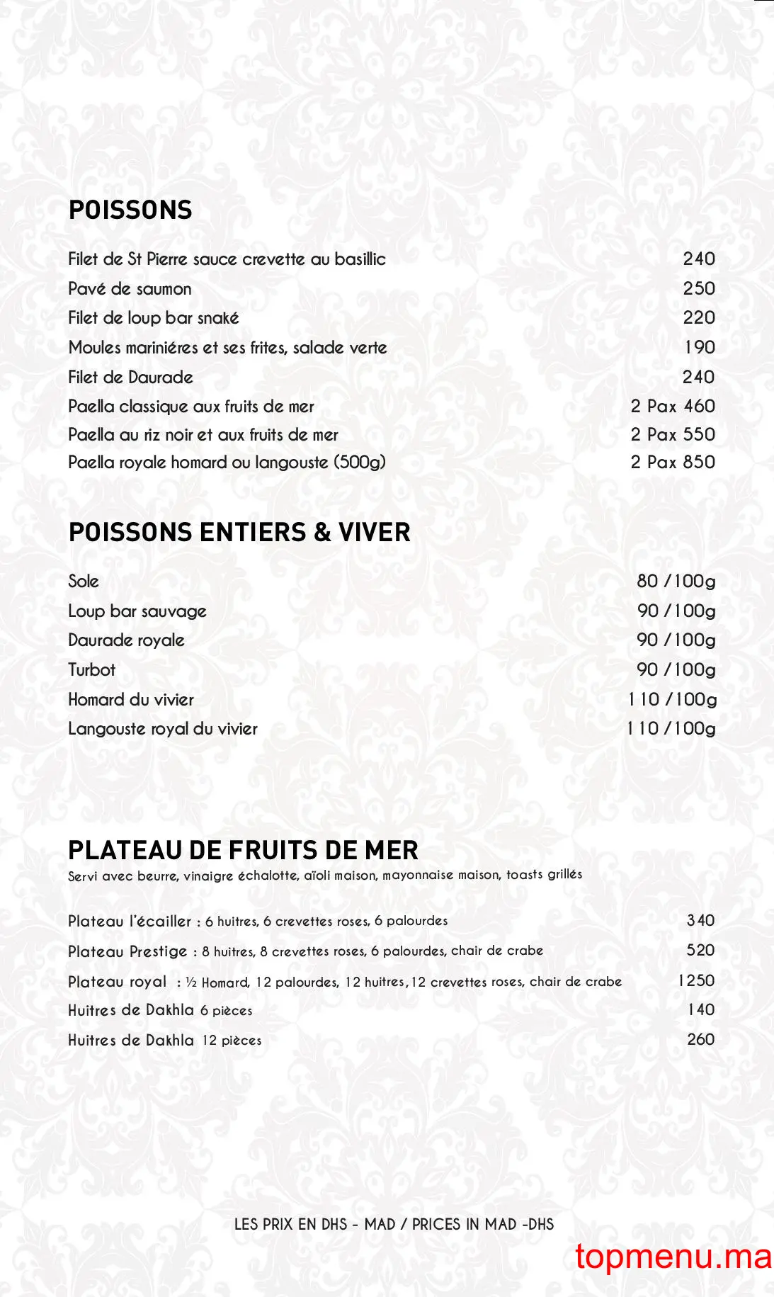 Shade – La Cascade menu page 2