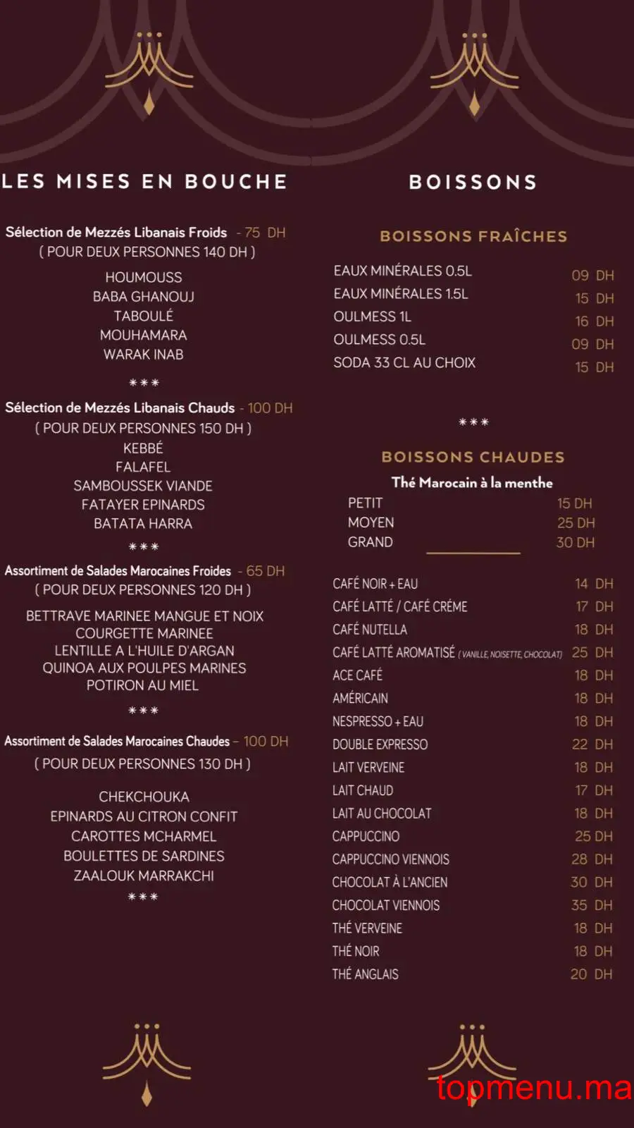 Chhiwat l’khayma menu page 2