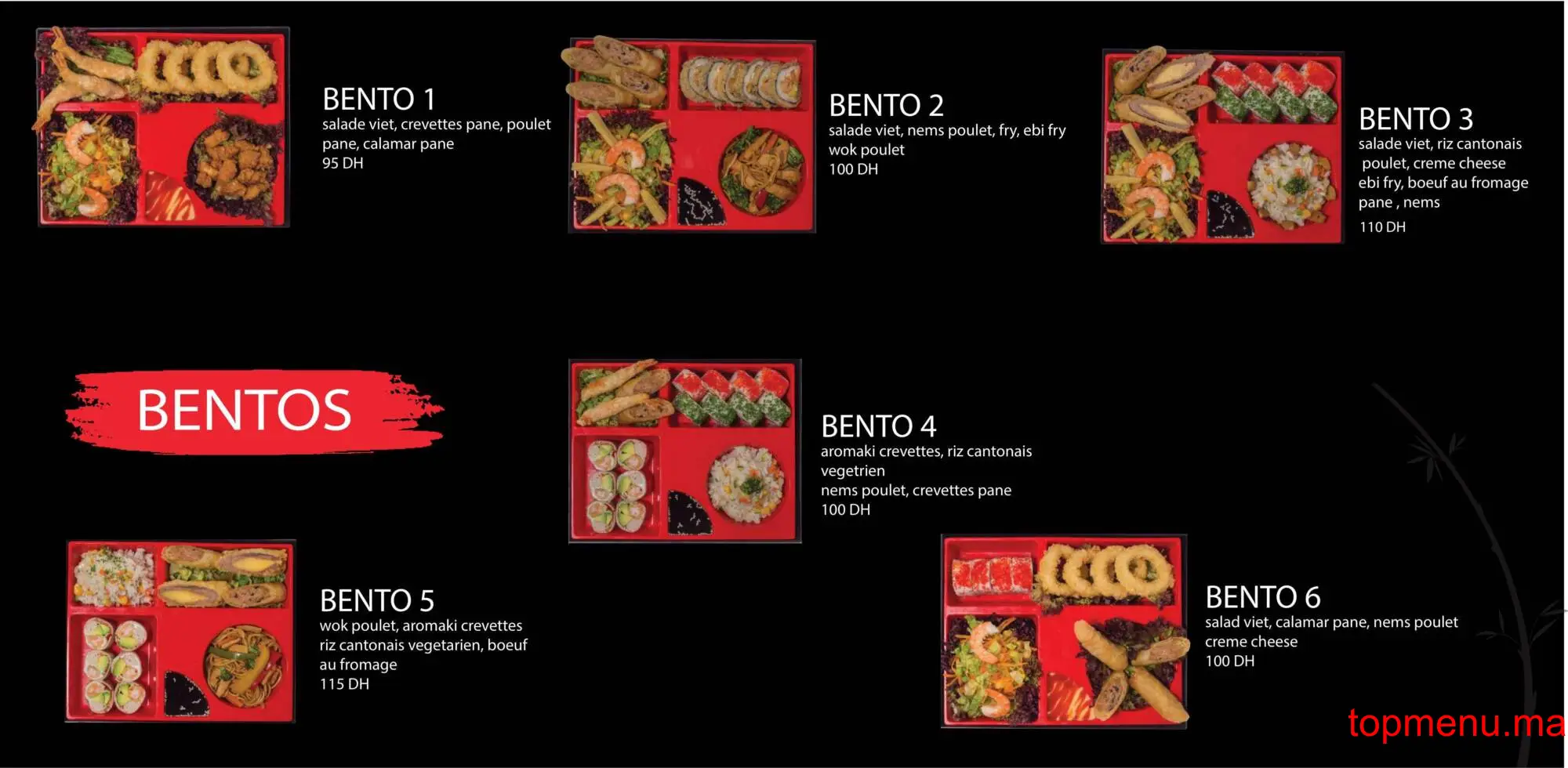 Nakata Sushi menu page 23