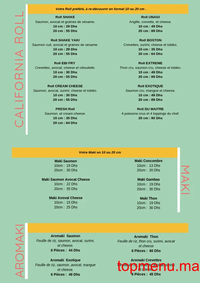 Metre Sushi menu page 2