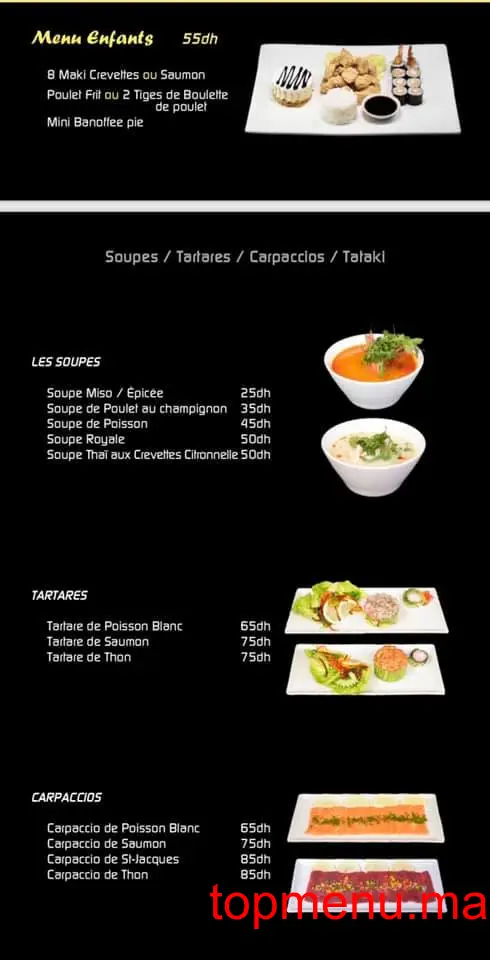 Sushi Box menu page 18