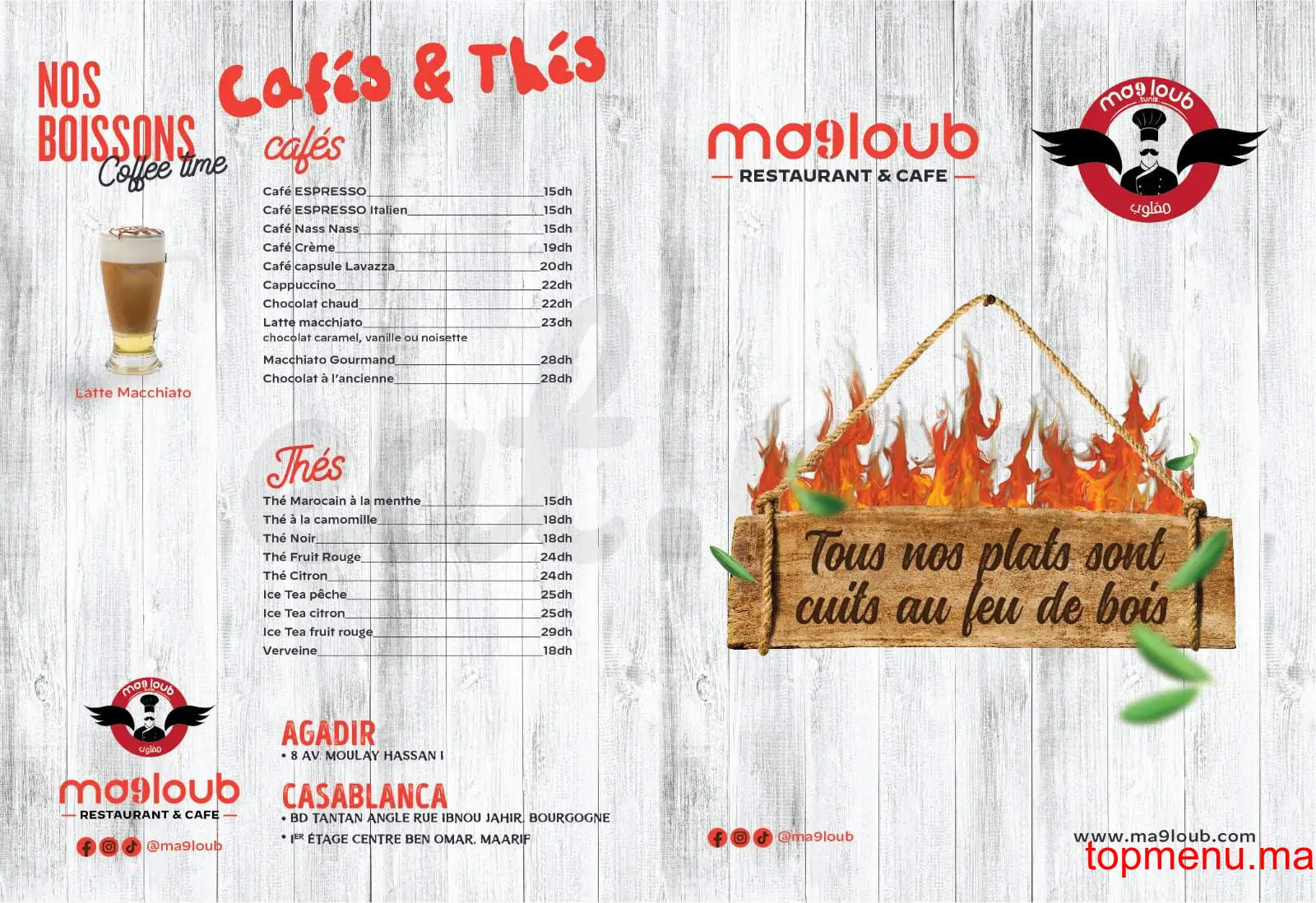 Ma9loub menu page 1