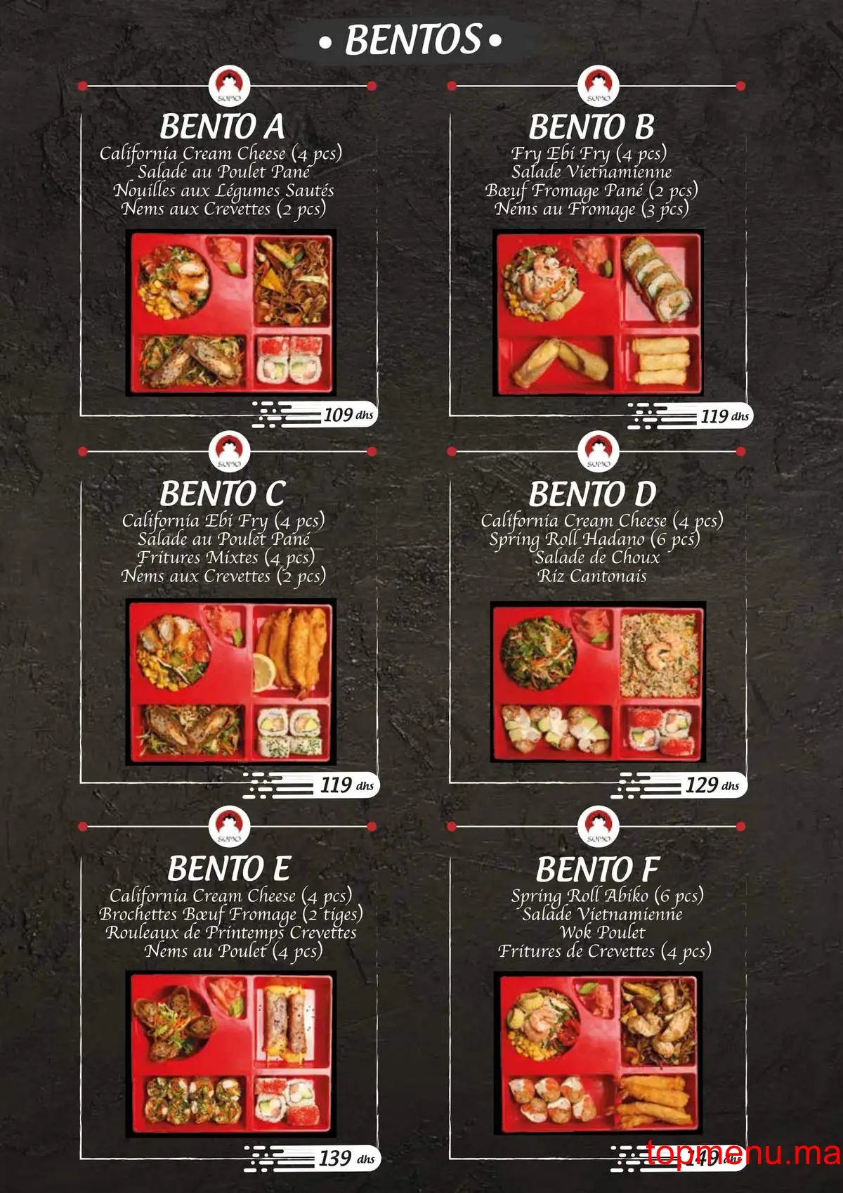 Sumo sushi menu page 8