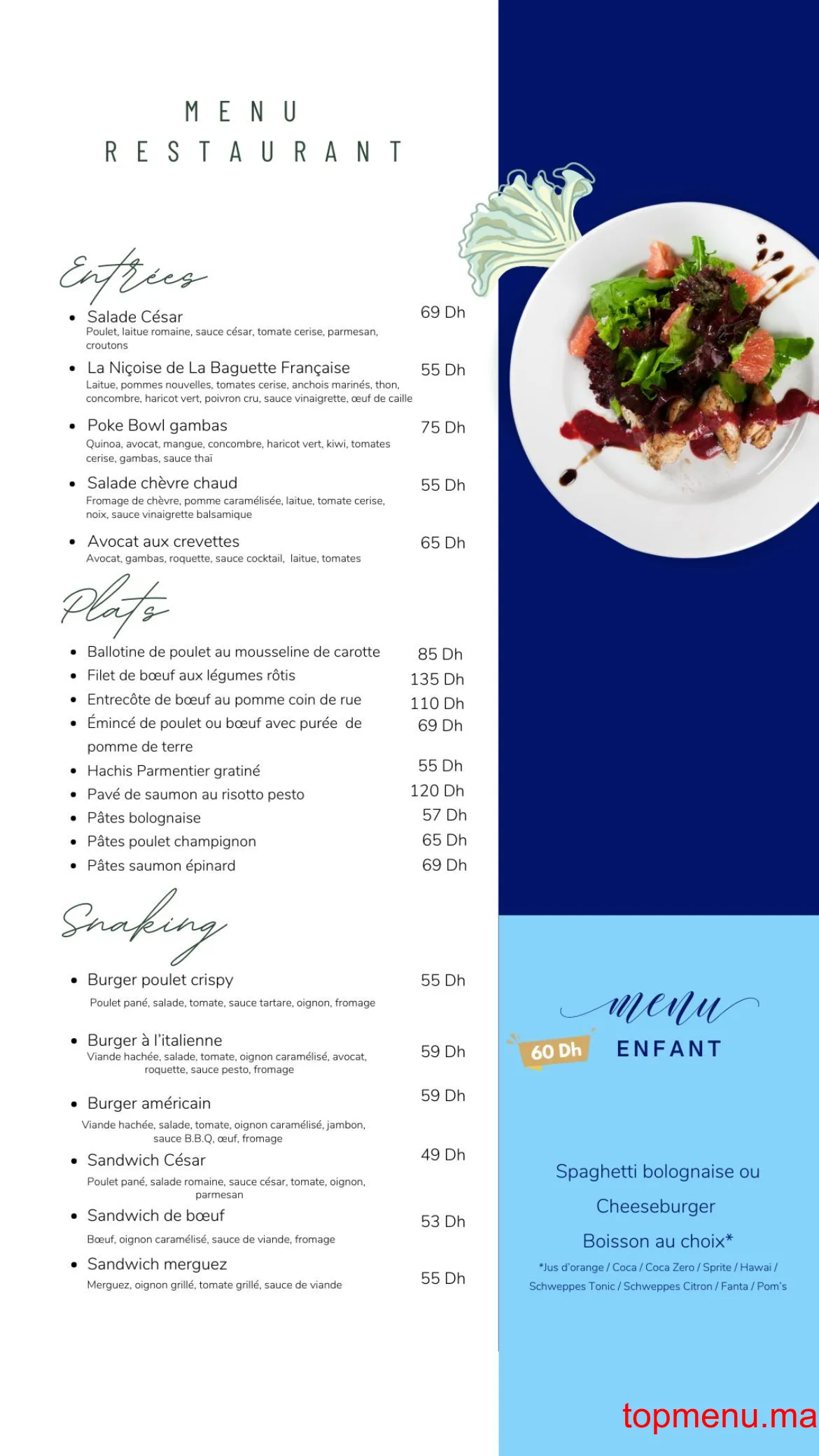 La baguette française menu page 1