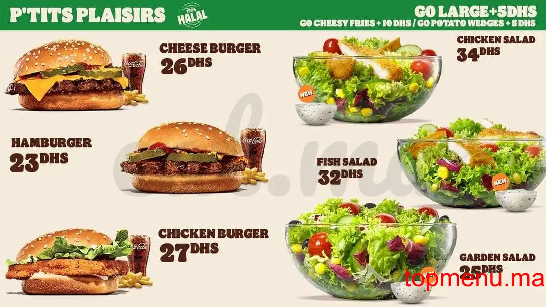 Burger King Maarif قائمة الطعام page 4