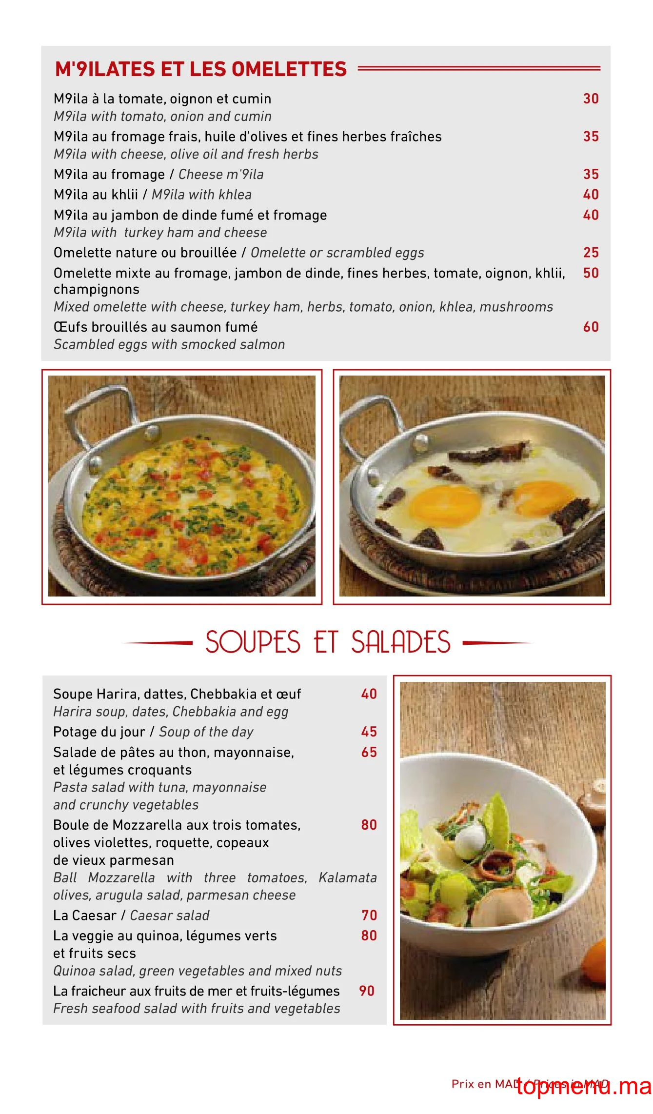 La Table Du Marché Casa Anfa menu page 3