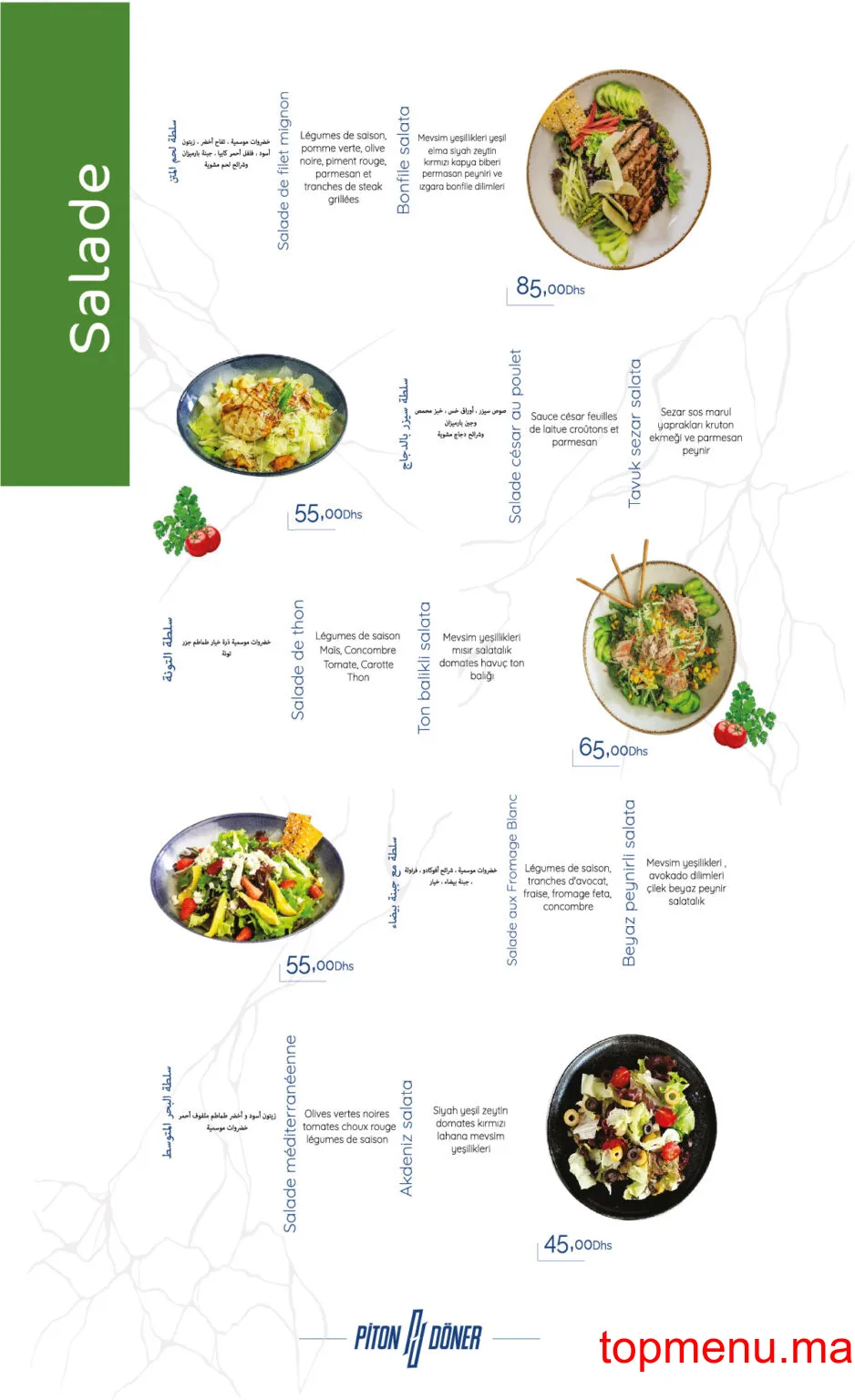 Pitondoner Morocco menu page 10