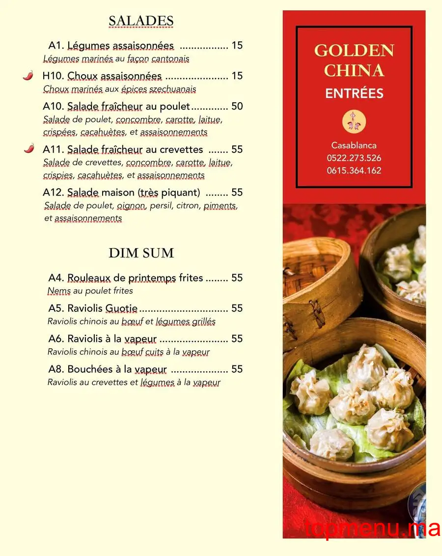 Golden China menu page 1