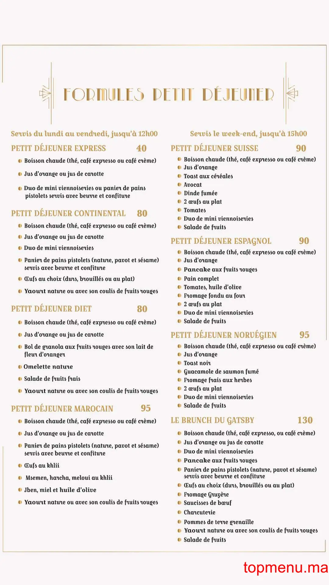 Le Gatsby menu page 3