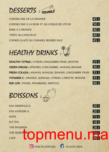 O’lichi Anfa menu page 4