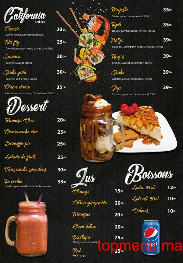 Foodoir JAP menu page 5