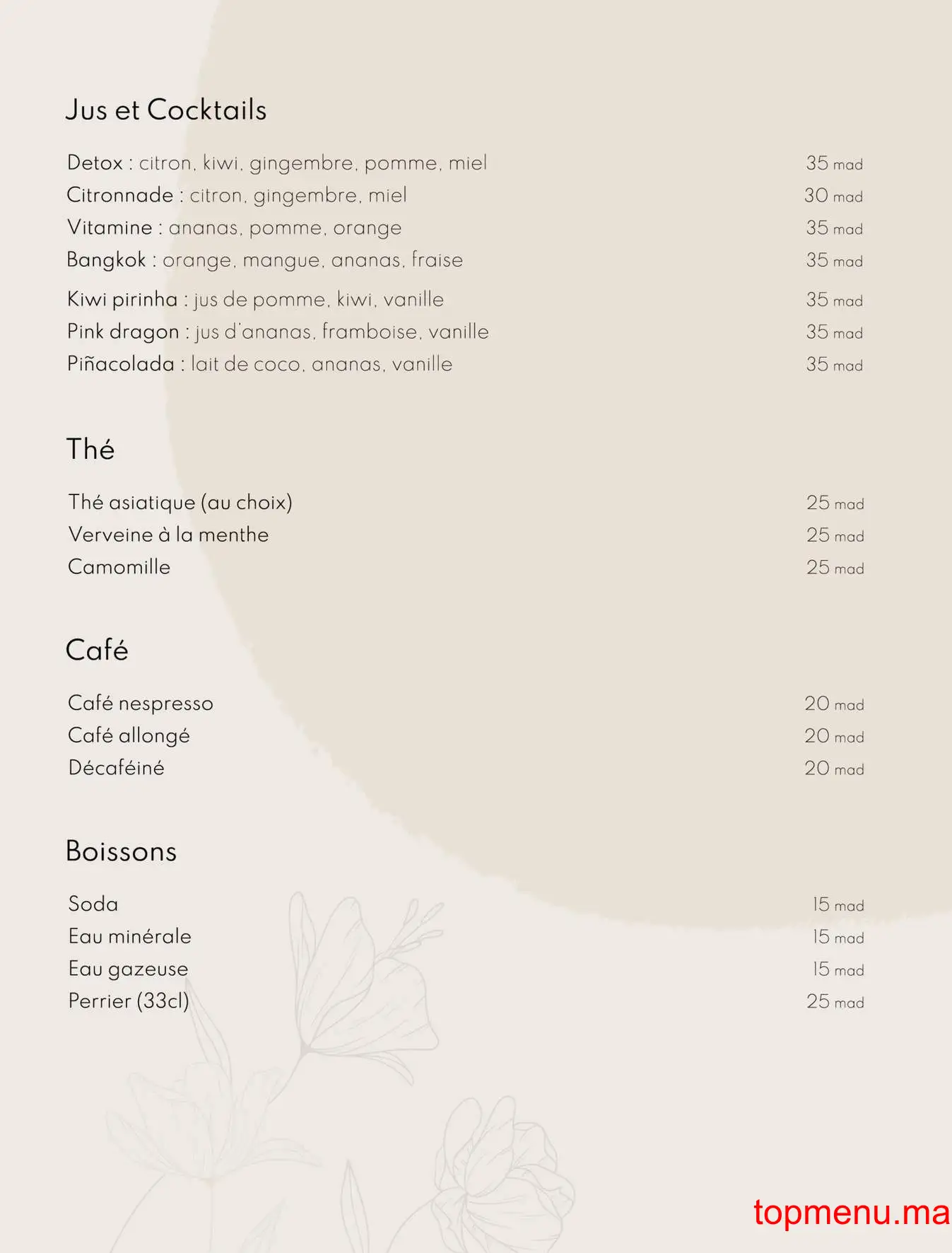 SOY menu page 21