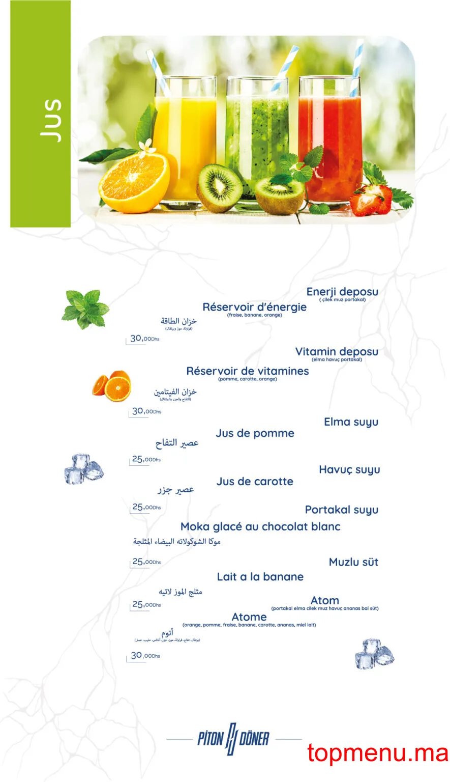 Pitondoner Morocco menu page 30