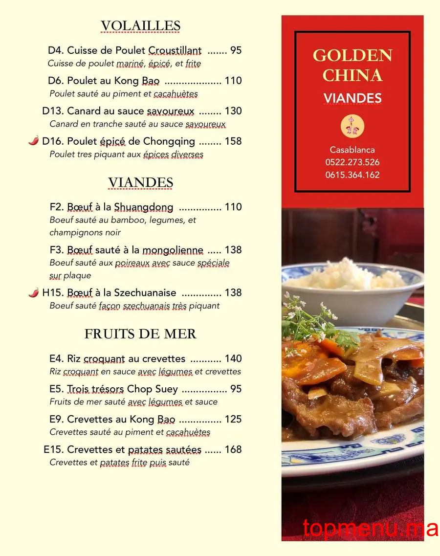 Golden China menu page 3