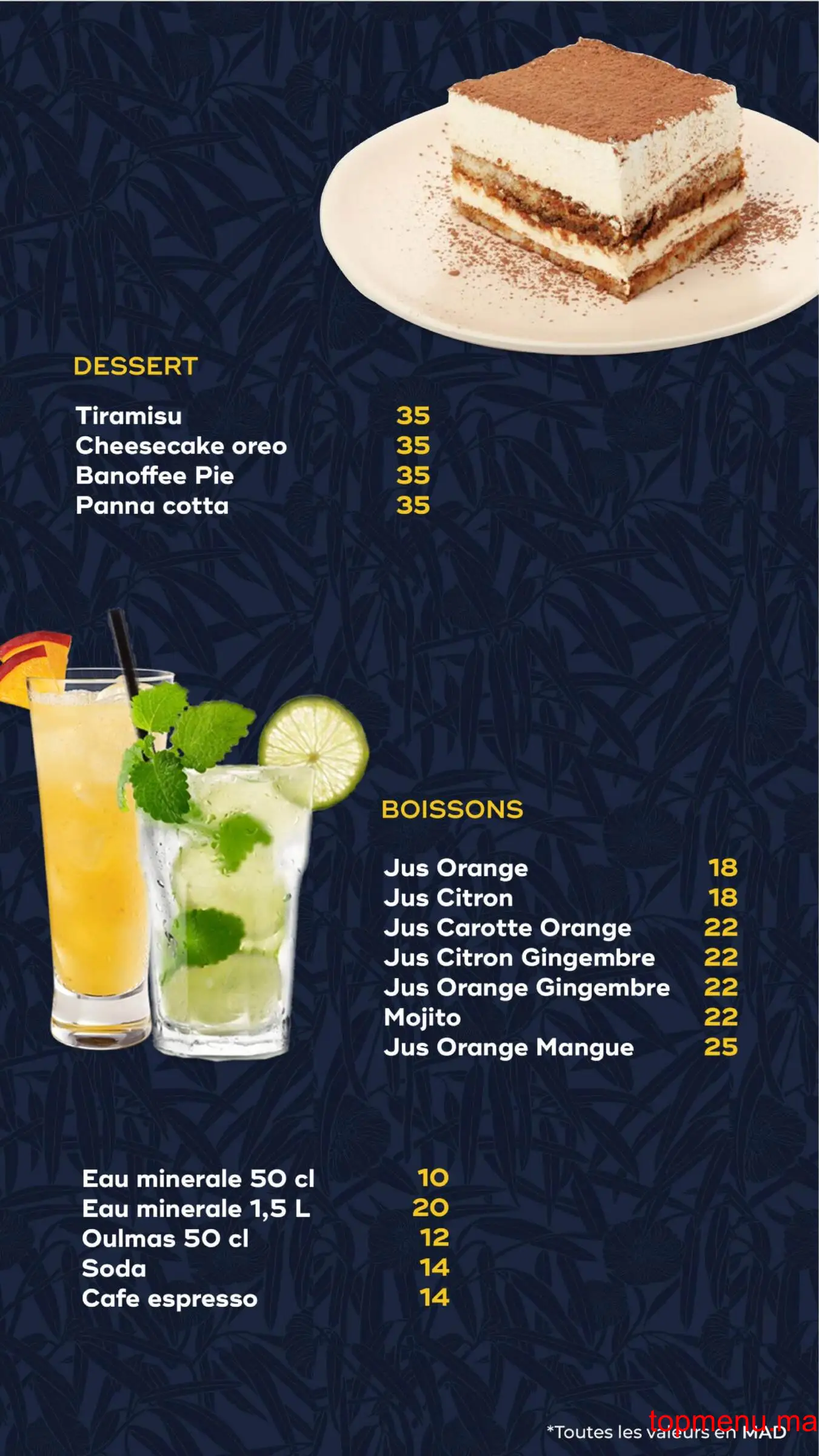 Bamboo Fusion Asiatique menu page 12