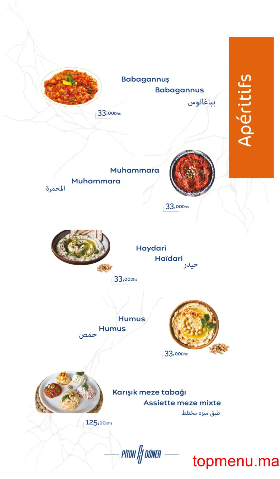 Pitondoner Morocco menu page 11