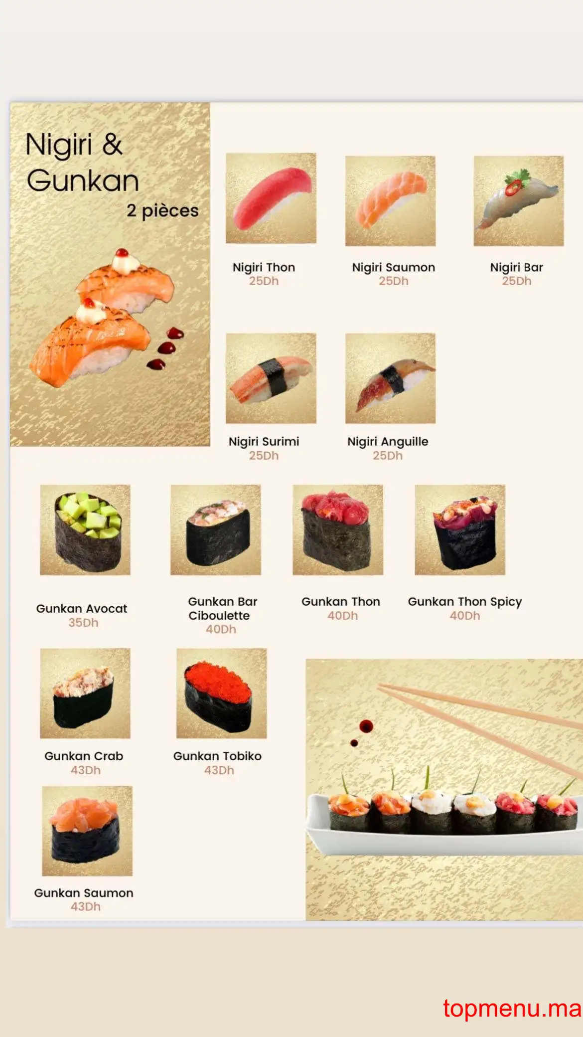 Ksushi menu page 7