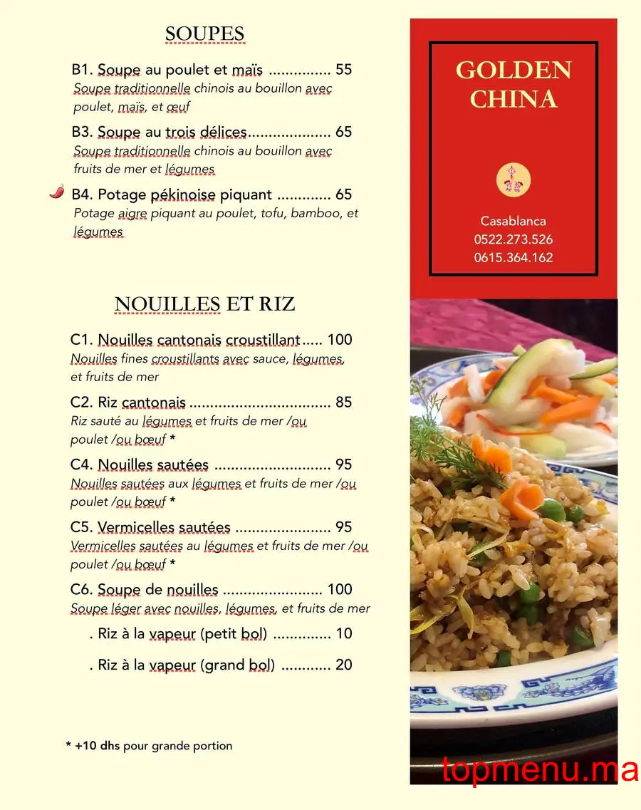 Golden China menu page 2