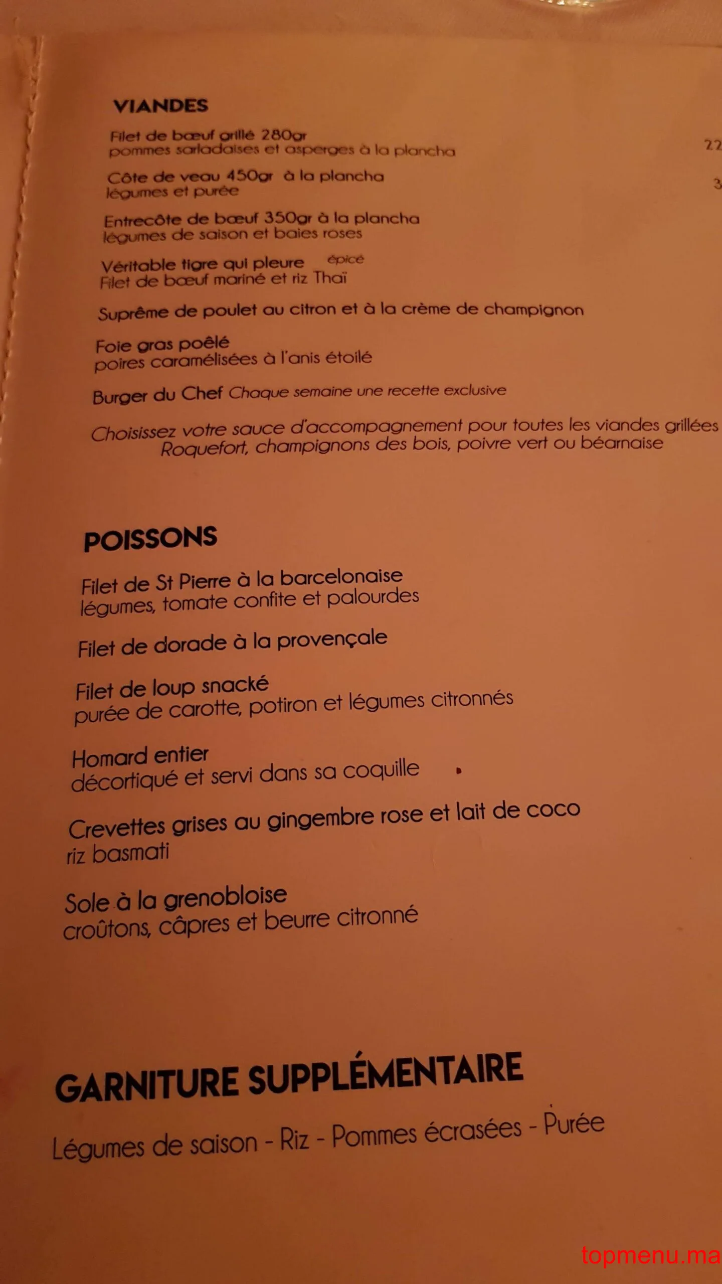 Complexe La Casade menu page 3