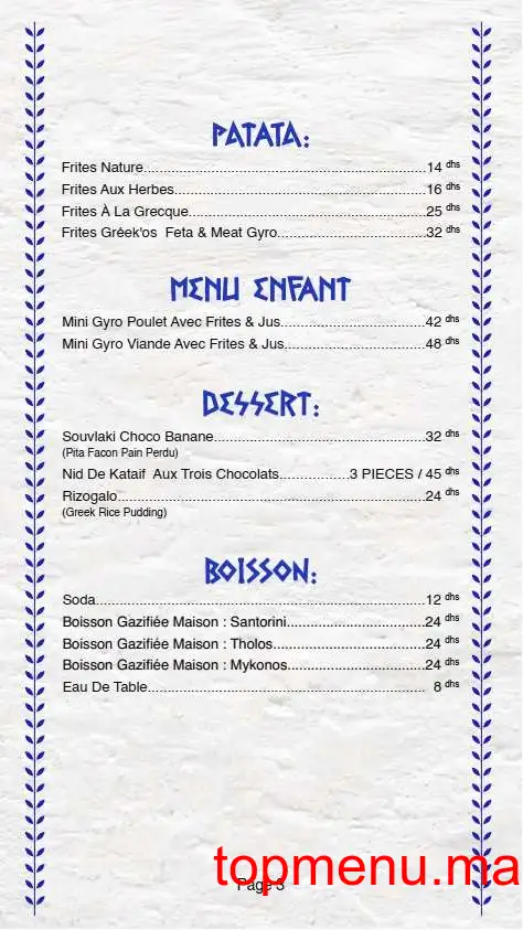 Greek’os menu page 3