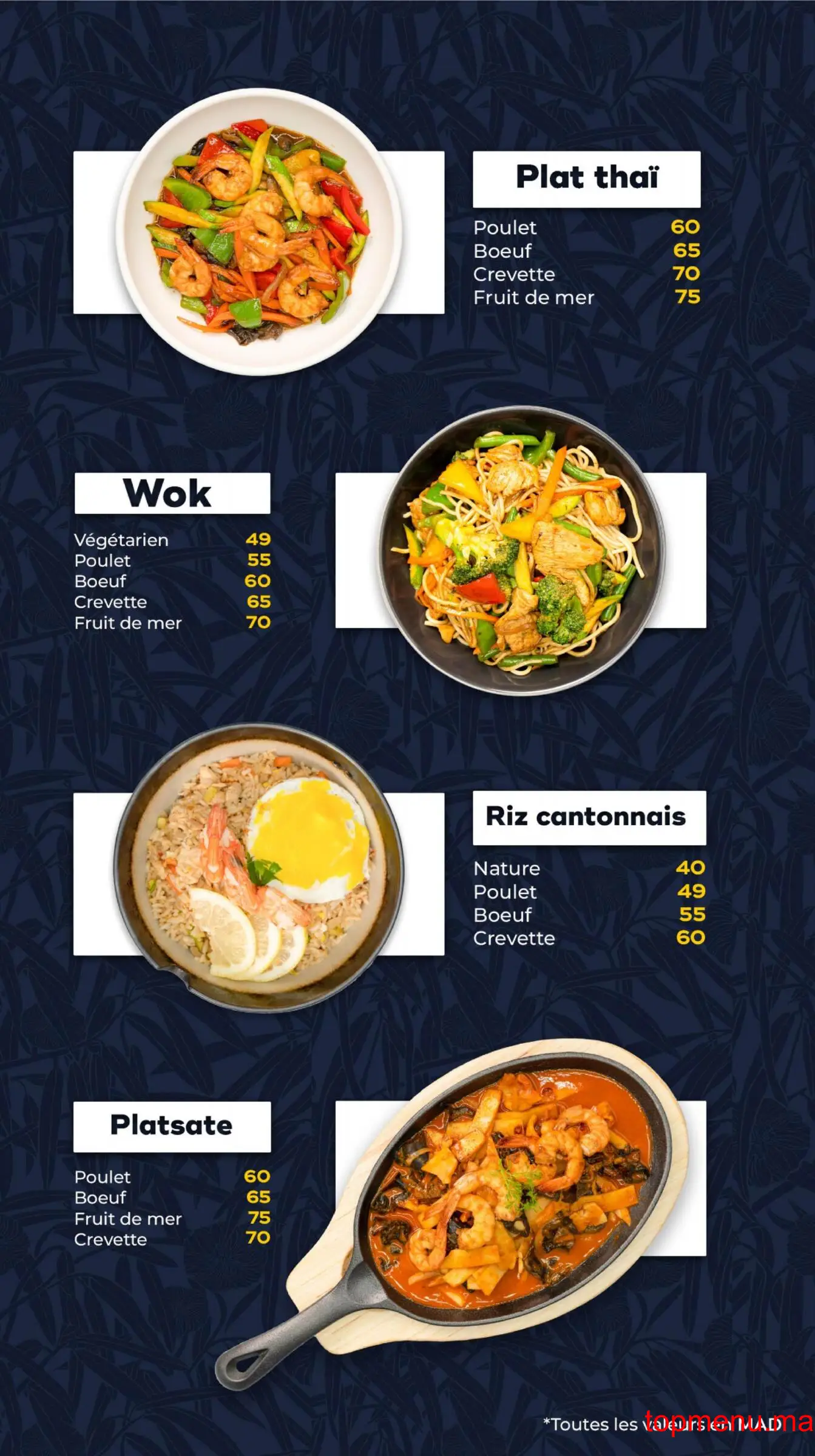 Bamboo Fusion Asiatique menu page 9